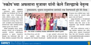 WhatsApp Image 2022-05-16 at 2.27.26 PM