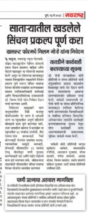 WhatsApp Image 2022-05-16 at 2.30.57 PM