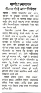 WhatsApp Image 2022-05-16 at 2.31.30 PM