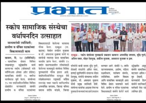 WhatsApp Image 2026-08-29 at 4.46.18 PM
